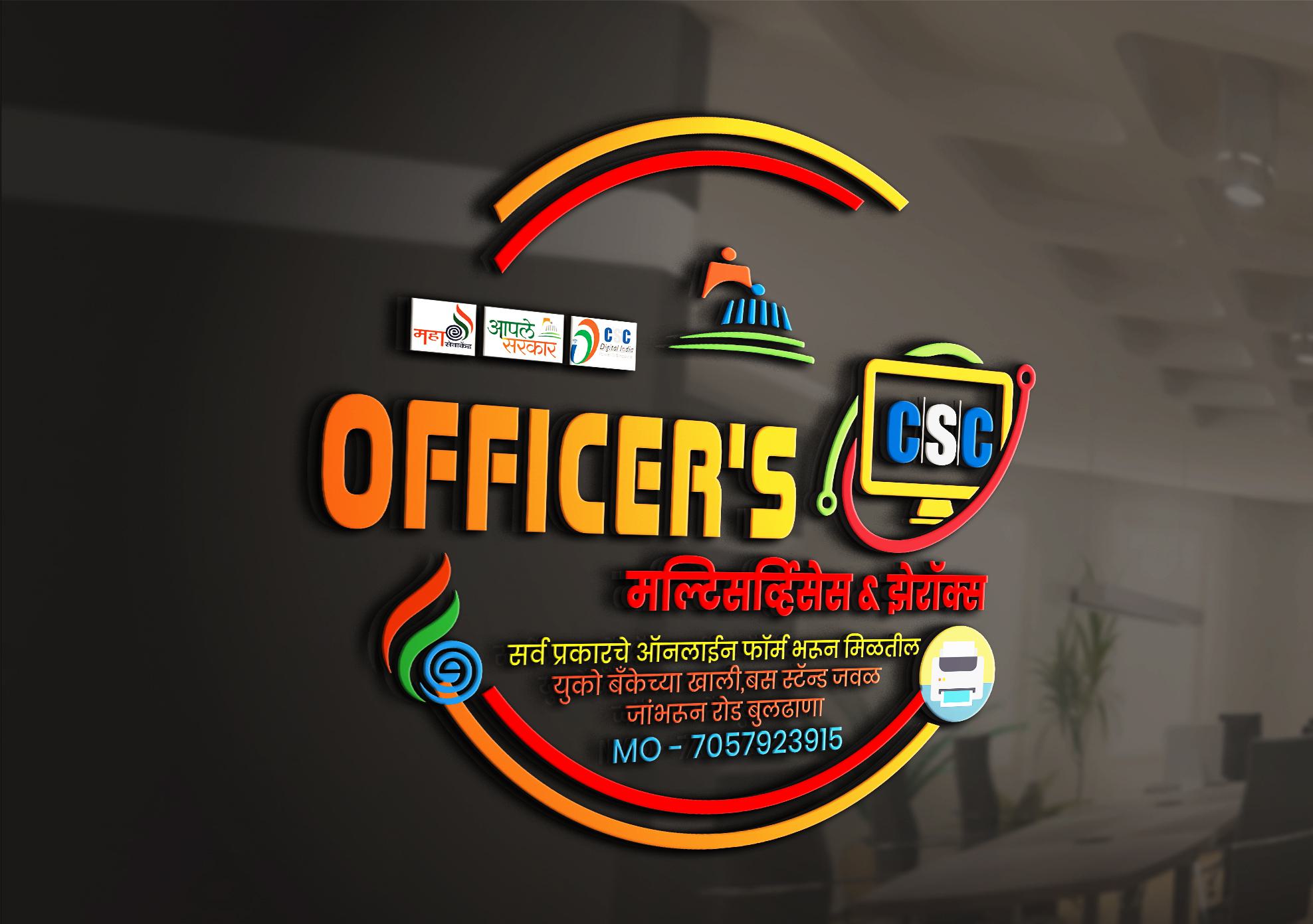 OFFICERS NET CAFE & MULTISERVICES