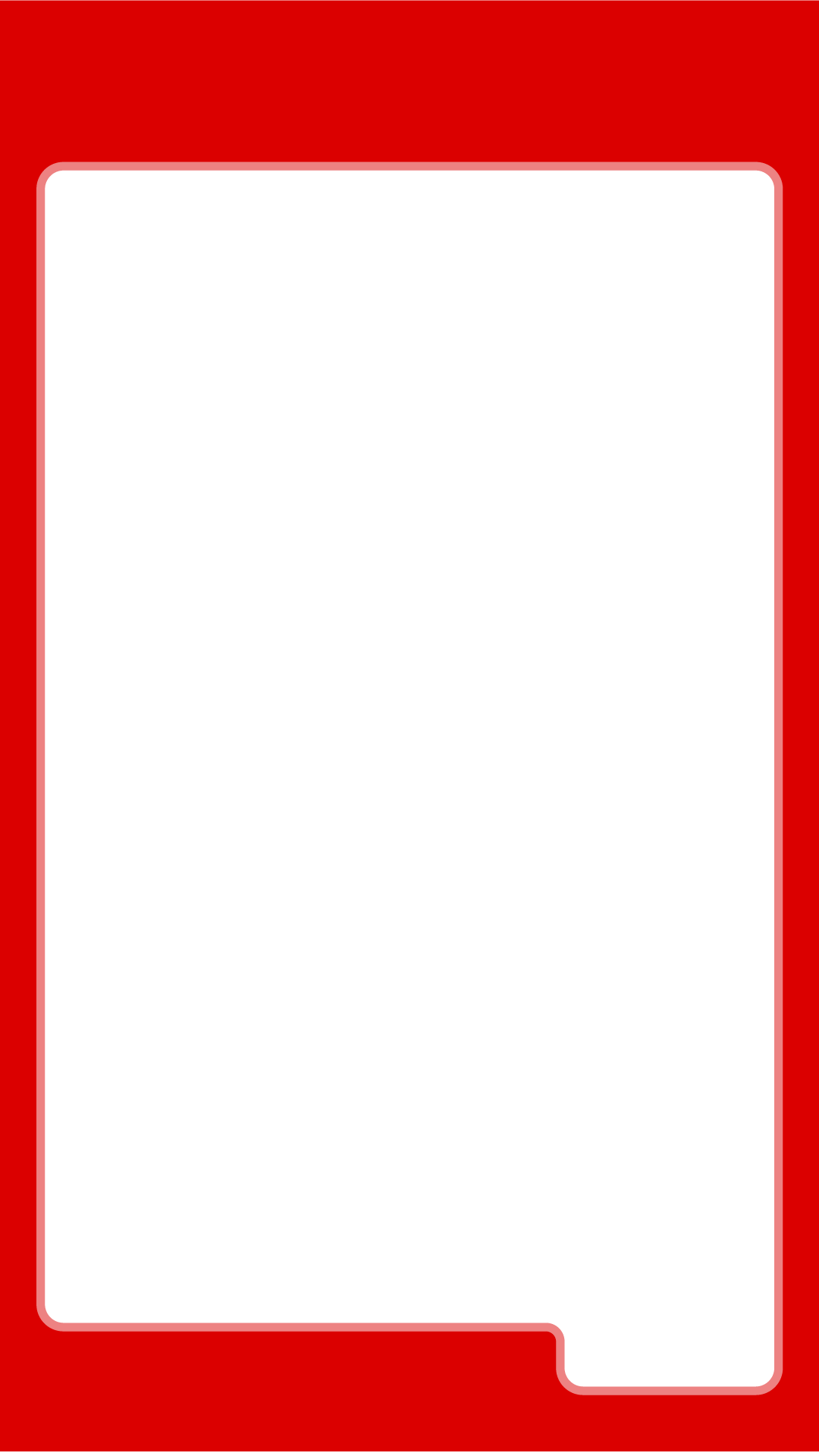 Background Frame