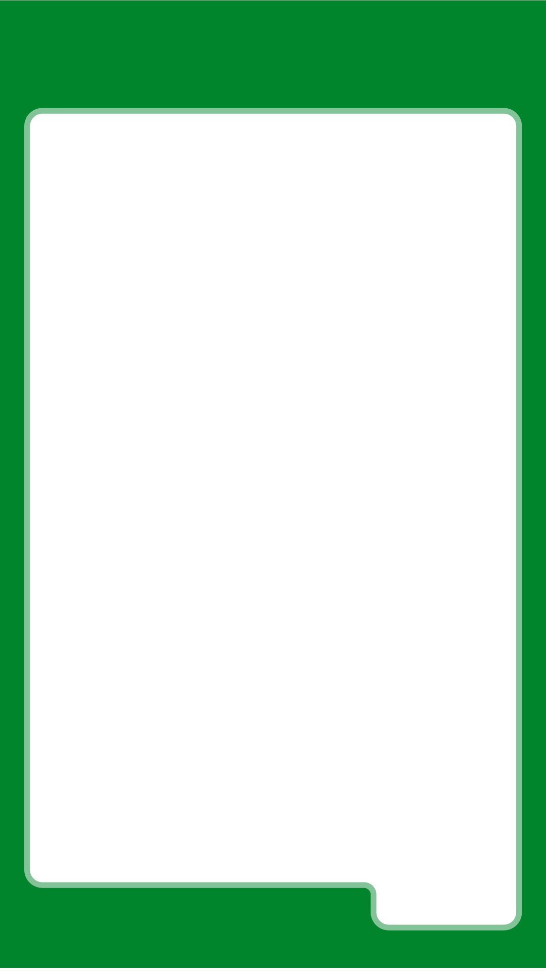 Background Frame