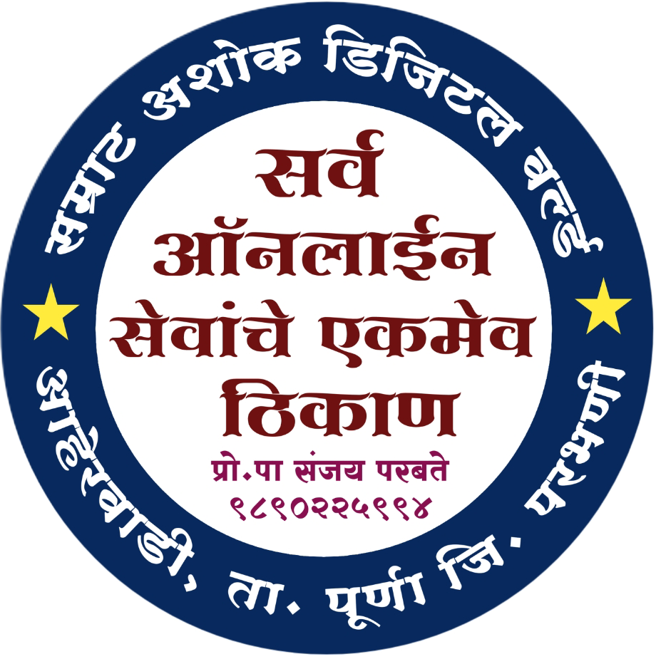 User Logo