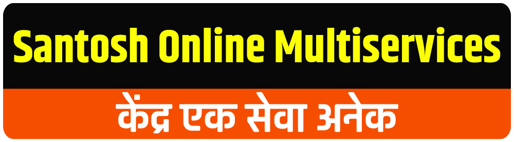 CSC Job